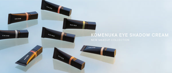SHIRO MAKEUP's Popular Item Renewed:  Introducing the new "Komenuka Eye Shadow Cream", illuminating your skin's true charm.