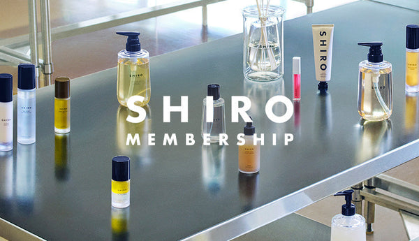 SHIRO Membership Programme Announcement of Launch