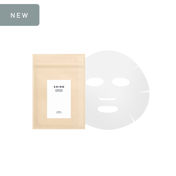 TAMANU FACE MASK