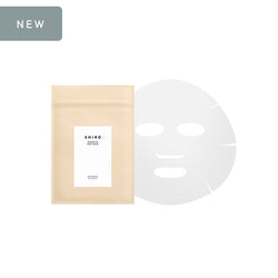BUTTERBUR FACE MASK