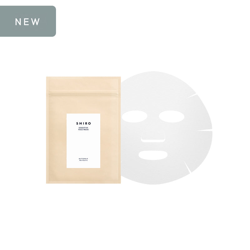 BUTTERBUR FACE MASK