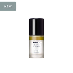 LAUREL OIL IN SERUM