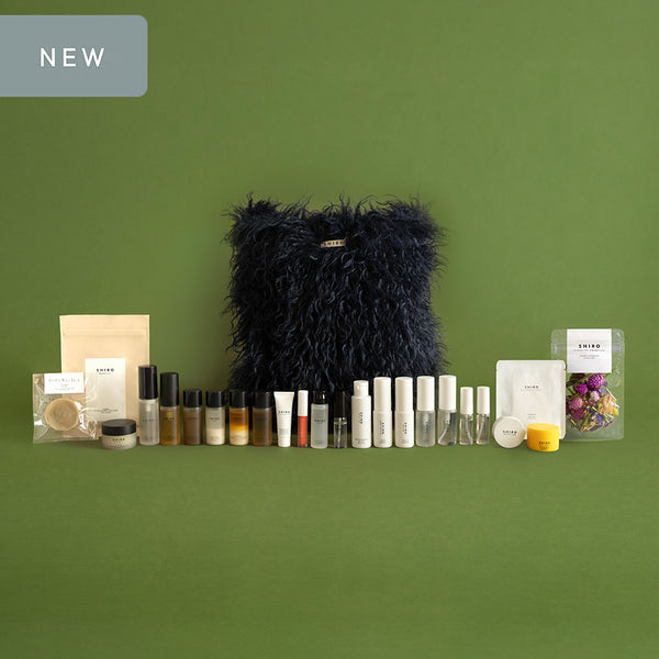 ADVENT CALENDAR 2025