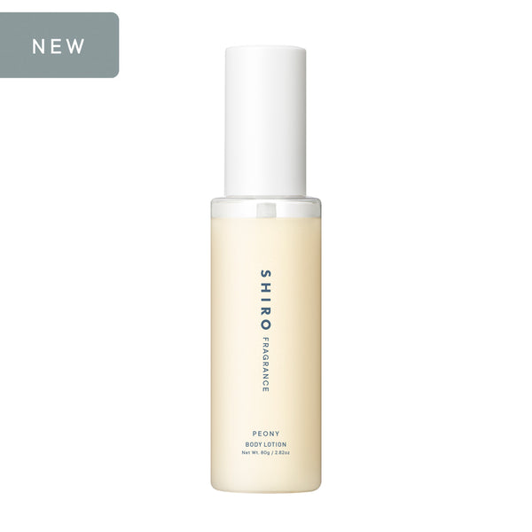 SHIRO FRAGRANCE – SHIRO UK Online Store