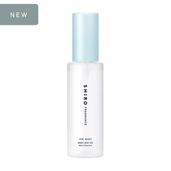 SHIRO FRAGRANCE – SHIRO UK Online Store