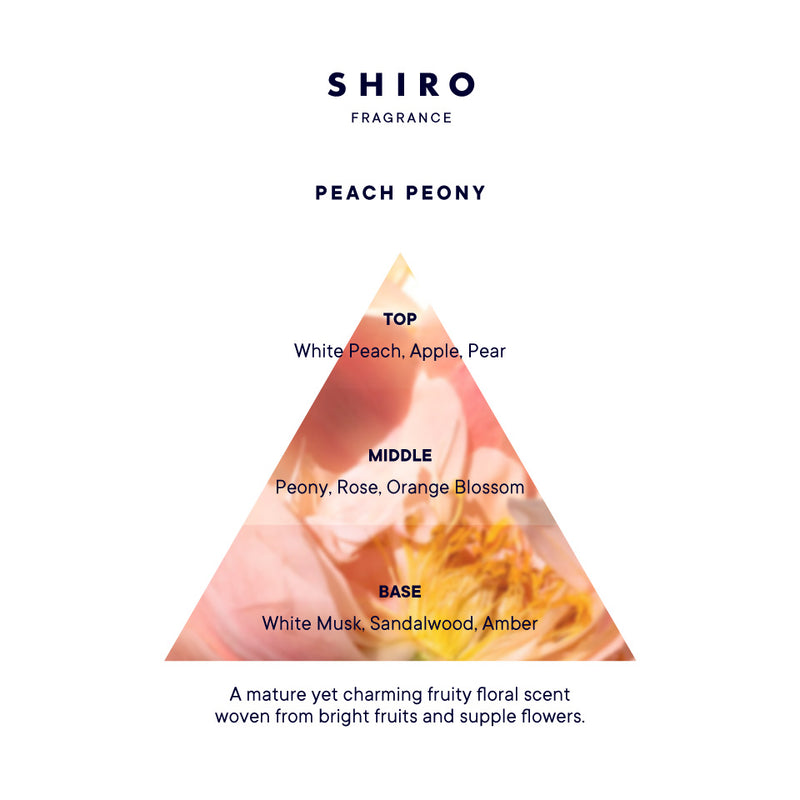 PEACH PEONY FRAGRANCE DIFFUSER
