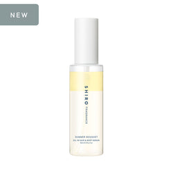SUMMER BOUQUET OIL IN HAIR ＆ BODY SERUM